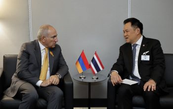 Կարևորվել է զբոսաշրջության, իրավական և դիվանագիտական ոլորտներում հարաբերությունների ընդլայնումը