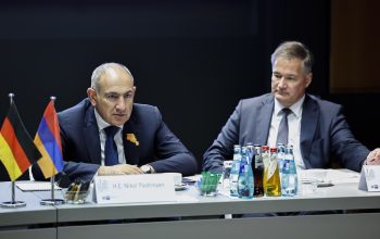 Փաշինյանն անդրադարձել է ՀՀ-ԵՄ հարաբերությունների զարգացմանը, առևտրատնտեսական համագործակցությանը և մեր երկրից արտահանման դիվերսիֆիկացման ուղղությամբ կատարվող քայլերին