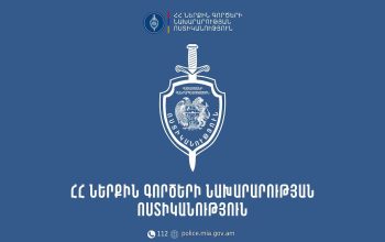 Օտարերկրյա քաղաքացի 36-ամյա կնոջ ինքնասպանության փորձը կանխվել է