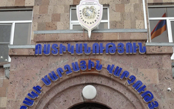 Շիրակի մարզը նոր ոստիկանապետ ունի