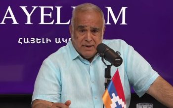 «Չէինք մտածում, որ մեր կյանքի օրերին, մեր սերնդի հսկողության ներքո կհայրենազրկվեինք։ Եվ դրա հիմնաղբյուրը Հայաստանի ներկայիս գործող իշխանությունն է». Րաֆֆի Հովհաննիսյան