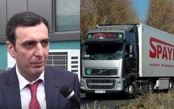 Մոսկվայում սկսվել է «Սպայկա» ընկերության տնօրեն Դավիթ Ղազարյանի դեմ հարուցված քրեական գործով դատական նիստը