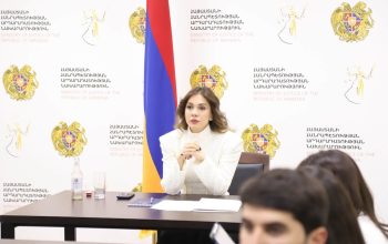 Ներկայացվել են իրավաբանական անձանց վարչական պատասխանատվությանը և քրեակատարողական համակարգին վերաբերող զեկույցները