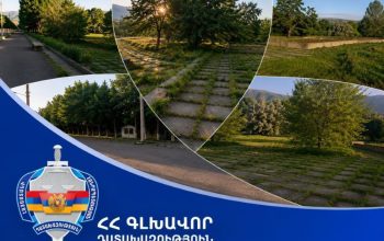 Սիսիան համայնքի «Մայիսի 28» զբոսայգում գտնվող 10-րդ հողամասը վերադարձվեց համայնքի տիրապետմանը