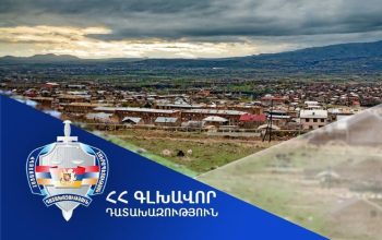 Արագածոտնի մարզի դատախազությունը շուրջ 16 հա մակերեսով հողատարածքները համայնքին վերադարձնելու նպատակով պետշահերի հայցեր է ներկայացրել դատարան