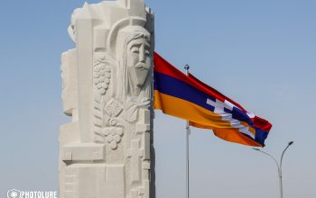 Ինչու է արգելված «Արցախ» բառը