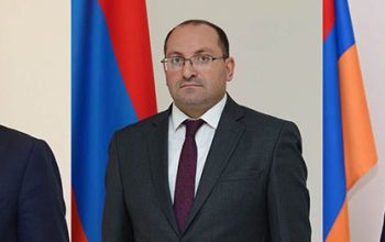Նշանակումներ ֆինանսների նախարարությունում