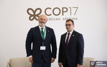 Կարևորվել է ՊՀԾ կողմից Հայաստանում իրականացվող ծրագրերի շարունակականության ապահովումը