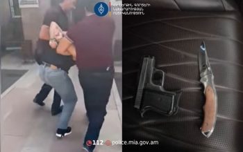Գյումրիում առգրավվել է մարտական ատրճանակ