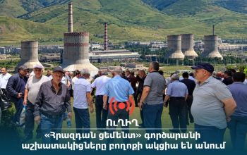Ժողովուրդը սոված մեռնում է, կոտորվում, իսկ Փաշինյանն ասում է՝ ժողովրդի վիճակը բարելավվել է