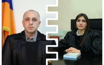 Սելեկտիվ արդարադատություն. միևնույն իրադրություն, տարբեր որոշումներ