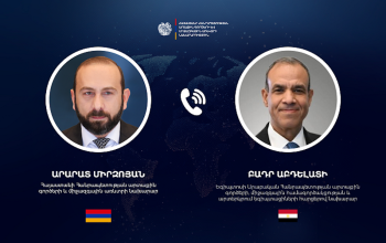 Արարատ Միրզոյանը և Բադր Աբդելատին քննարկել են Հայաստան-Եգիպտոս երկկողմ հարաբերությունների զարգացման հնարավորությունները