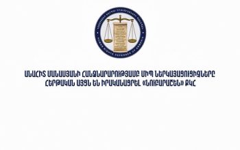ՄԻՊ ներկայացուցիչները առանձնազրույց են ունեցել տևական ժամանակ հացադուլի մեջ գտնվող Աշոտ Բադալյանի հետ