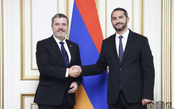 Ռուբեն Ռուբինյանն ընդունել է Սլովենիայի արտաքին և եվրոպական գործերի նախարարի գլխավորած պատվիրակությանը