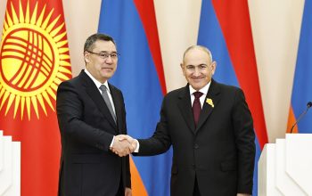 Հայաստանի վարչապետը և Ղրղզստանի նախագահը ստորագրել են համատեղ հայտարարություն, երկրների միջև փոխանակվել են մի շարք փաստաթղթեր