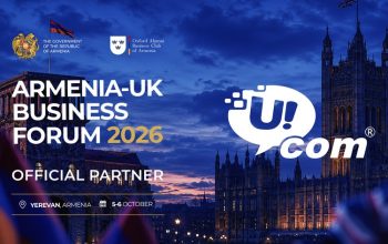 Ucom-ը՝ Հայաստան–Միացյալ Թագավորություն բիզնես համաժողովի պաշտոնական գործընկեր