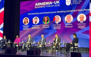 ԶՊՄԿ-ն մասնակցեց հայ-բրիտանական բիզնես ֆորումին