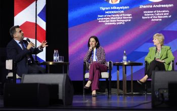 «Ակադեմիական քաղաք» ծրագիրը կնպաստի ապագա առաջնորդների ձևավորմանը