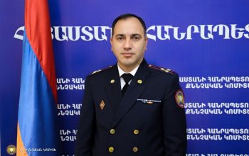 Էդվարդ Կարապետյանը՝ ՔԿ Երևան քաղաքի քննչական վարչության պետ