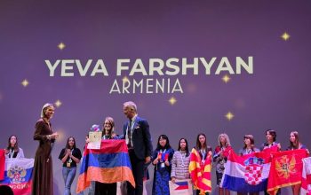 1 ոսկե և 2 բրոնզե մեդալ` «Անգլերեն առանց սահմանների» միջազգային օլիմպիադայում