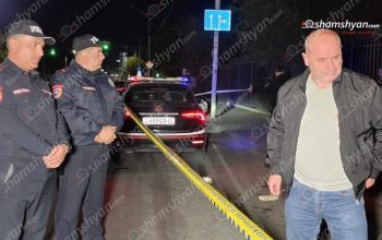Կրակոցներ են հնչել Երևանում, կան վիրավորներ․ Shamshyan.com