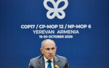 COP17–ի նախապատրաստական աշխատանքներն ավարտական փուլում են