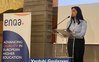 Հայաստանի ներկայացուցիչն ընտրվել է Եվրոպական բարձրագույն կրթության որակի ապահովման ասոցիացիայի կառավարման խորհրդի անդամ